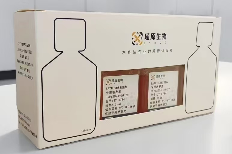 牛小肠上皮细胞永生化专用培养基